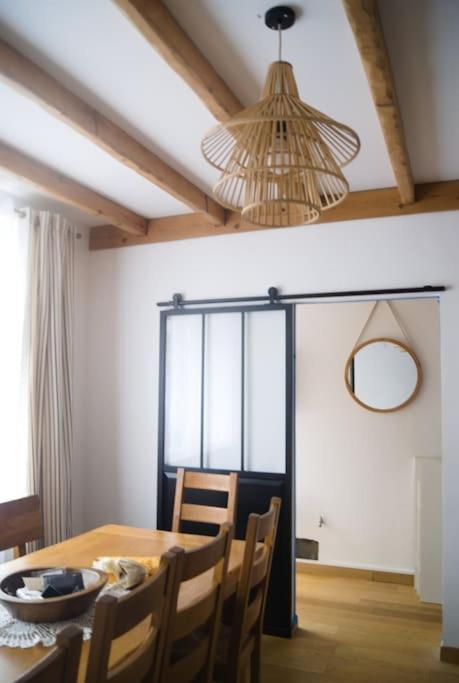 Maison R&vames Holiday home *